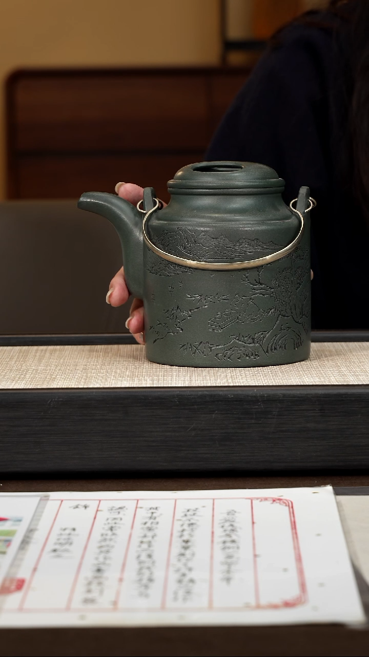 茶壶紫砂【P019】洋桶  760c  YYF