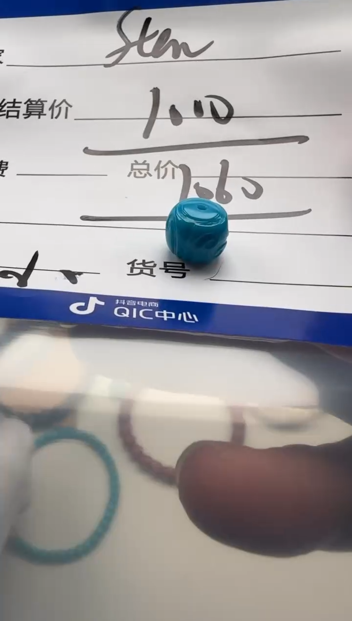 未镶嵌绿松石配饰配饰S***?配饰配饰