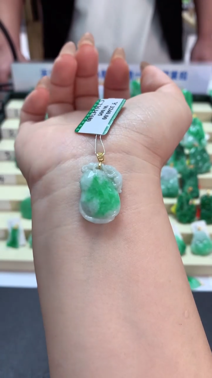 【闪购商品】翡翠吊坠(不含链)18K金镶嵌挂件