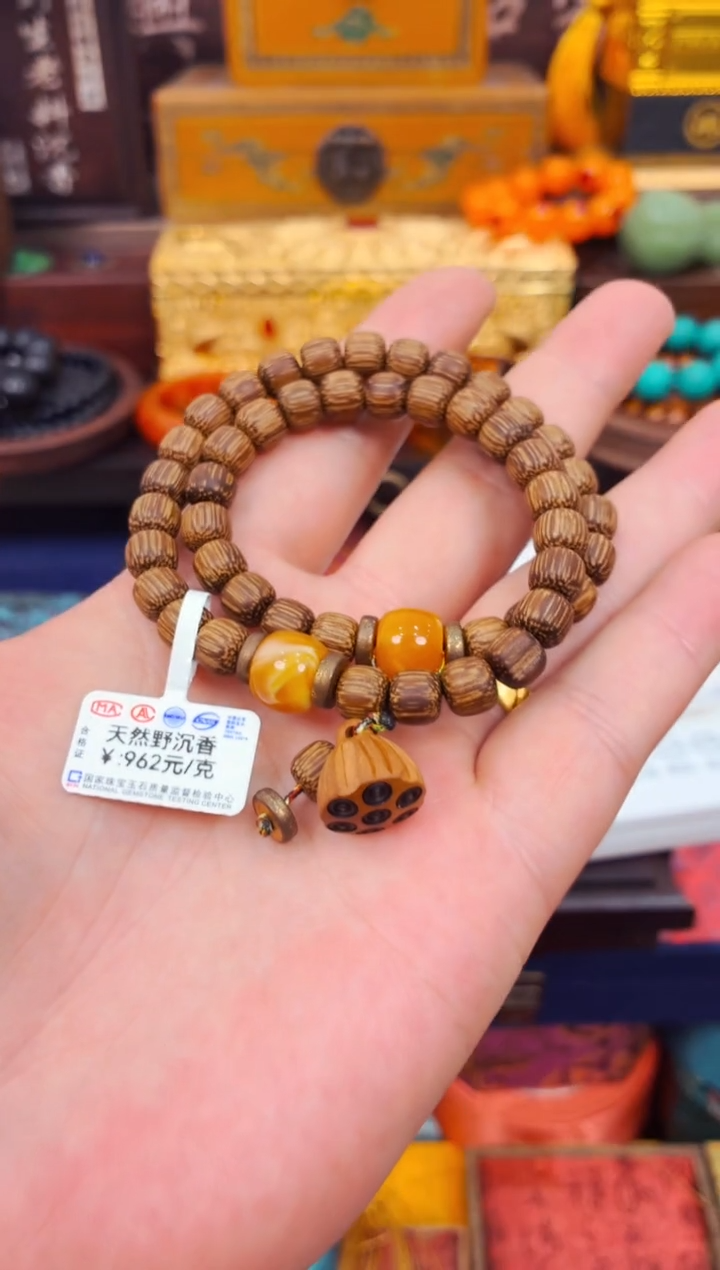 手串沉香精品精品精品精品