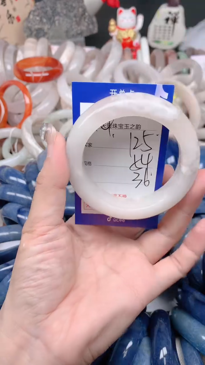 石英质玉手镯未镶嵌125