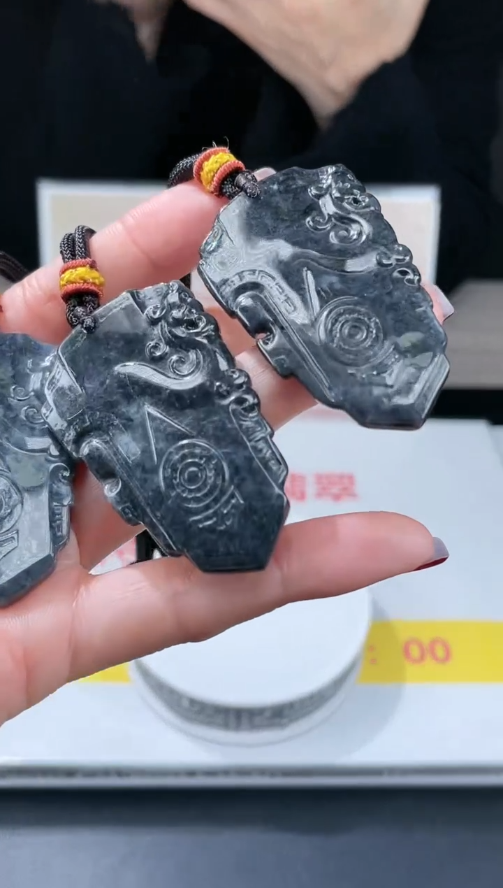 【闪购商品】翡翠吊坠(不含链)未镶嵌挂件其他随机发A1 |+0