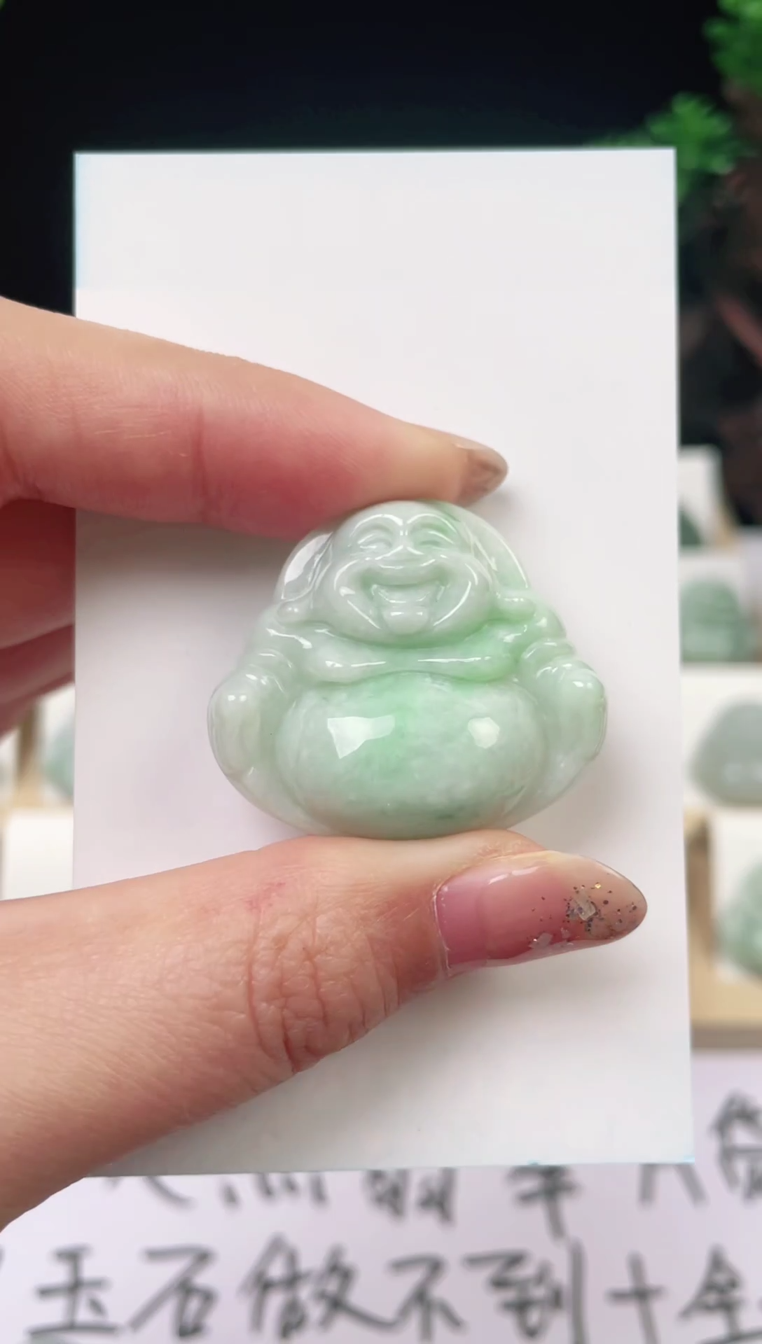 【闪购商品】翡翠颈饰未镶嵌佛公