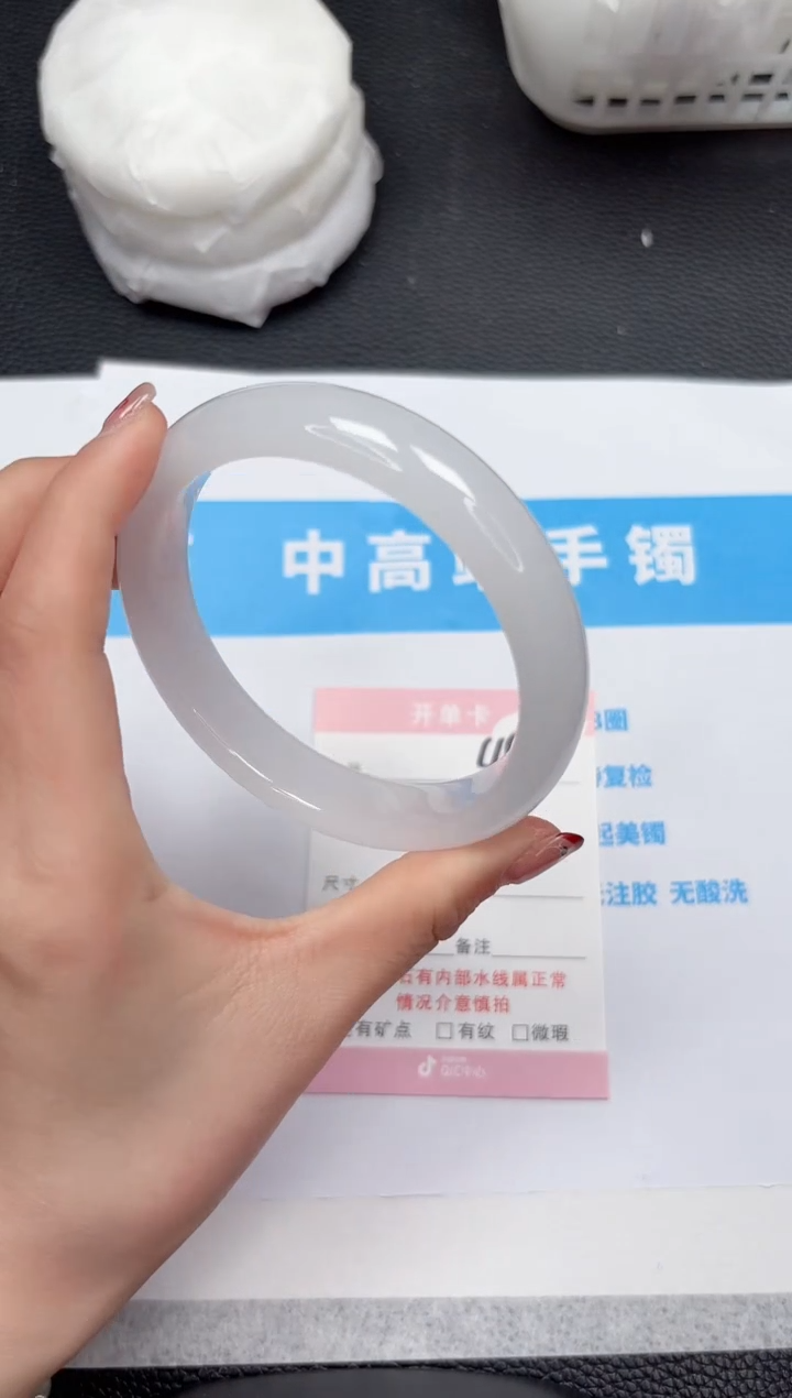 【闪购商品】石英质玉手镯未镶嵌491-62.4