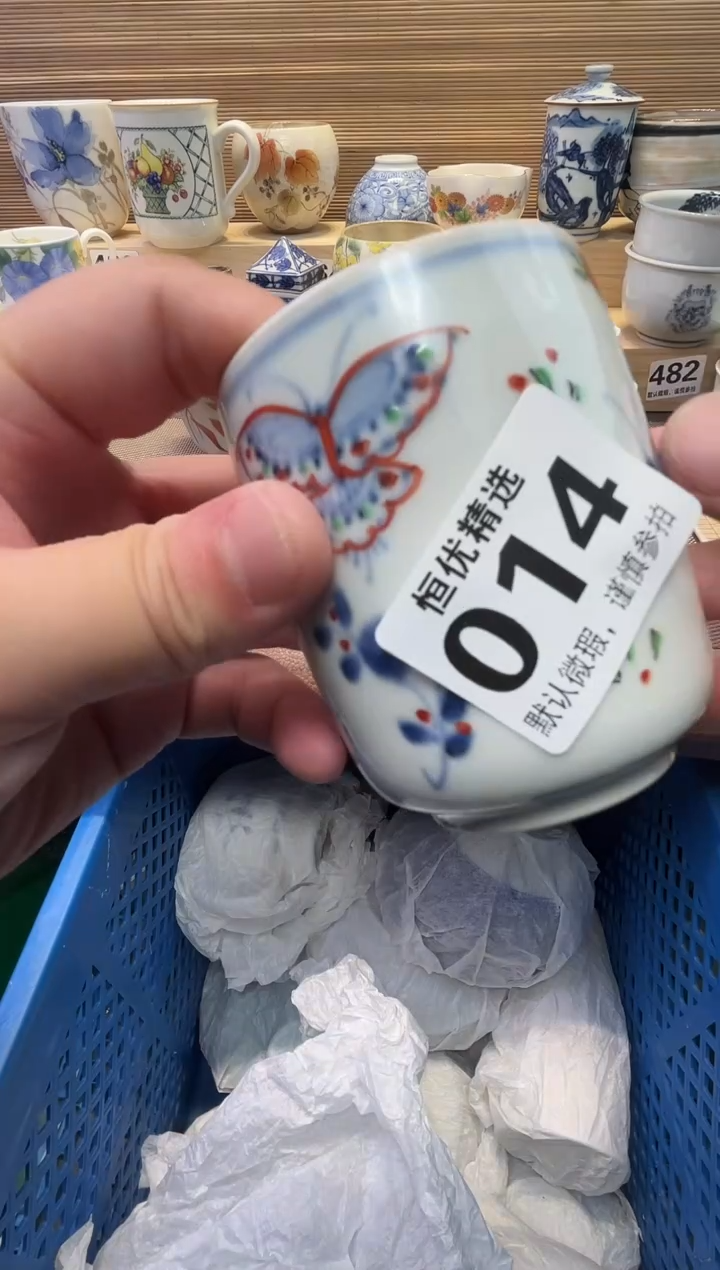 ?**?瓷器瓷器瓷器瓷器瓷器瓷器瓷器