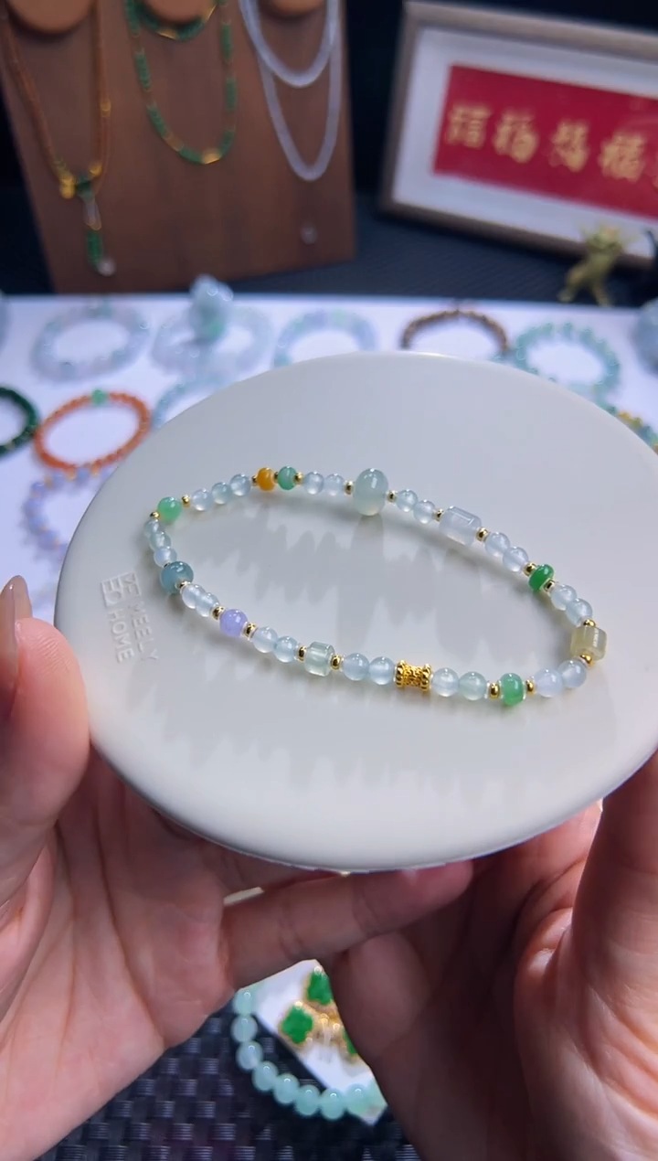 足金镶嵌手串翡翠多珠形多宝马卡龙！卡4正冰圆珠！设计感满满！