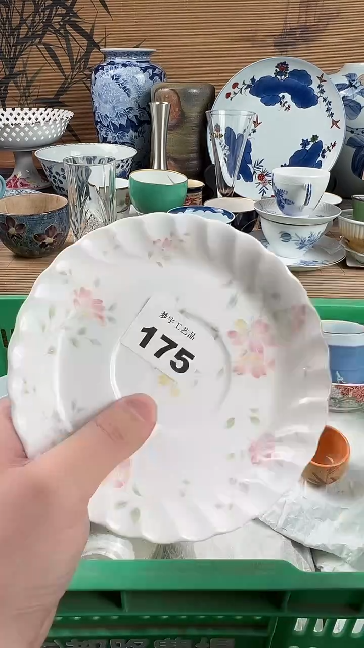 瓷片汪****长瓷片            175
