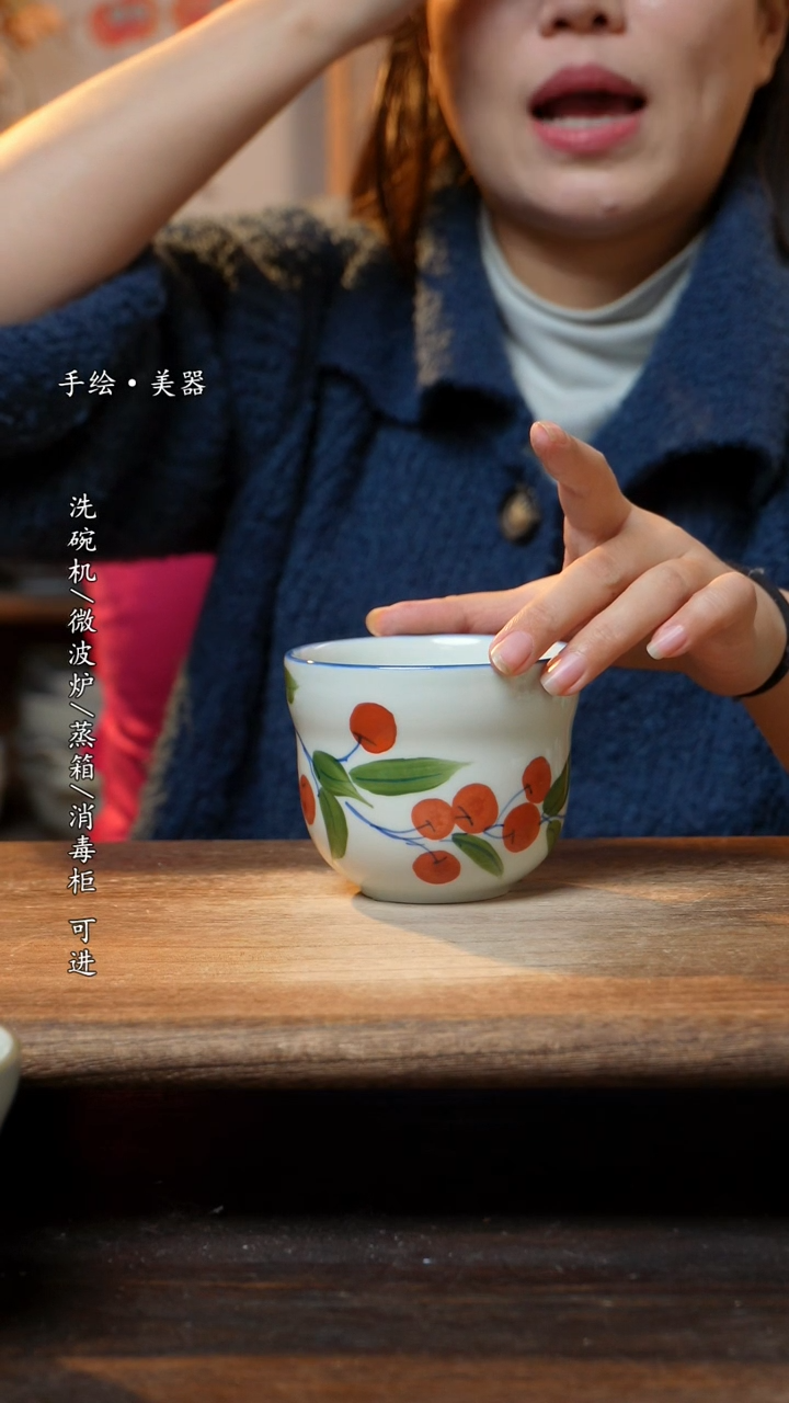 【闪购商品】瓷1个景德镇高温瓷食品级