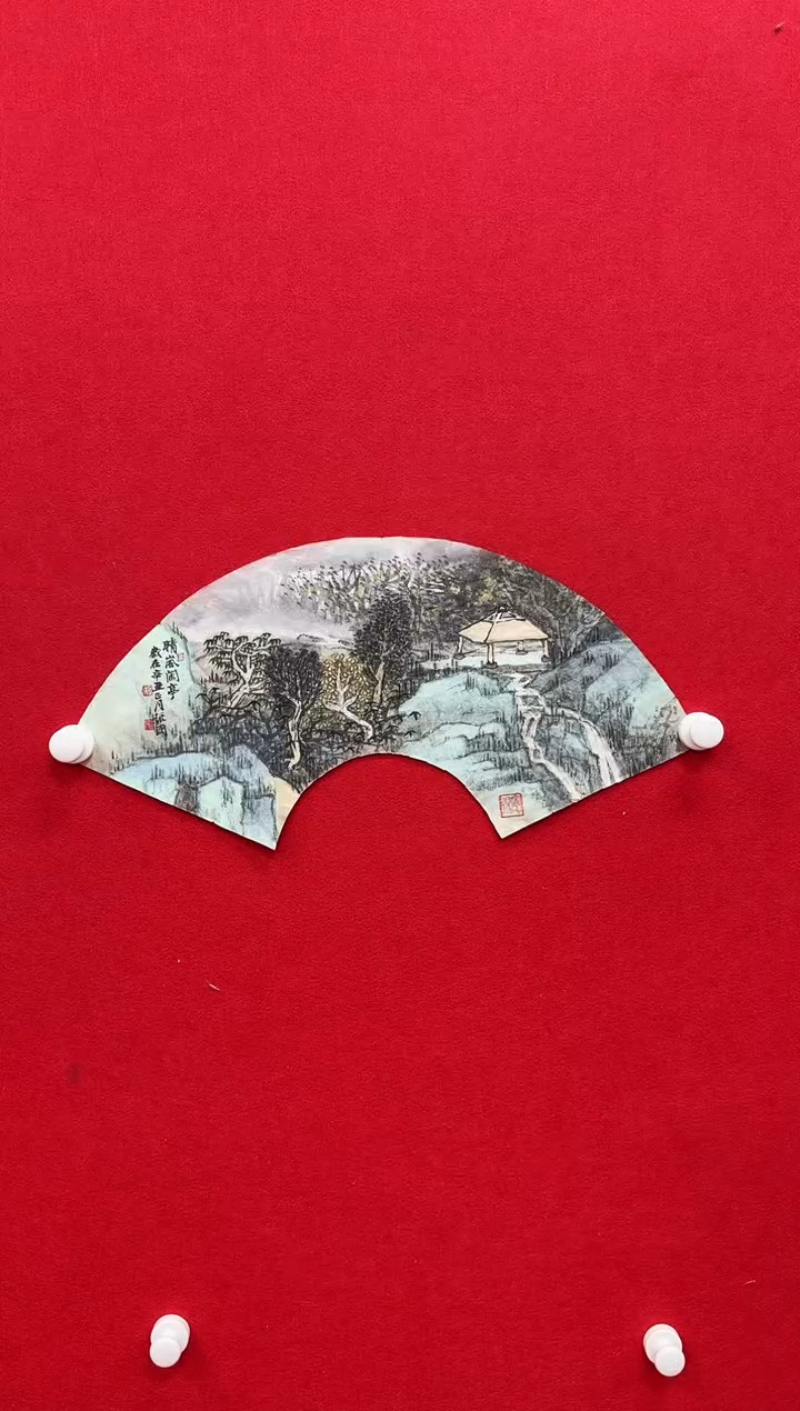 【闪购商品】国画天津人美-程振国