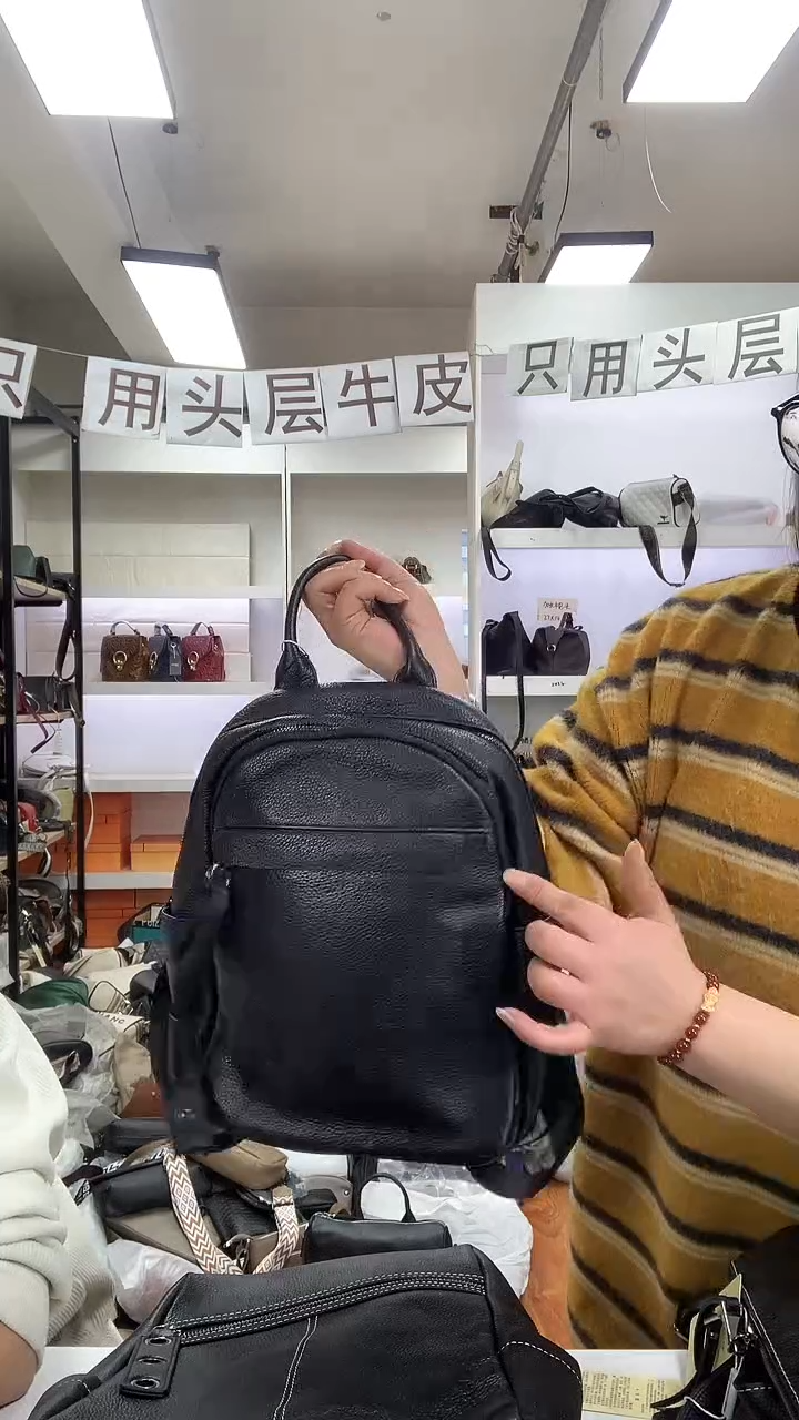 头层牛皮清货双肩包 00255