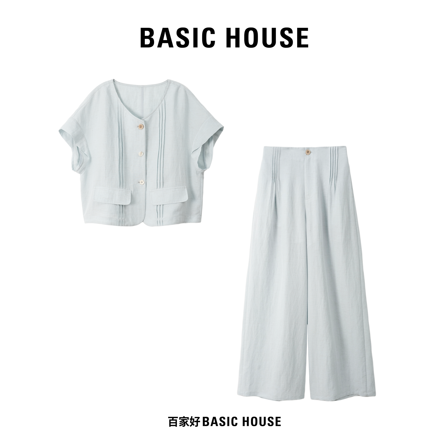 Basic House/百家好2025新设计感小香风显瘦高腰法式套装A752YB