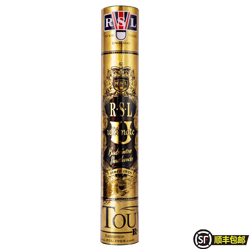 RSL/亚狮龙U级羽毛球特级球耐打王正品装备专业赛事比赛S级12只装