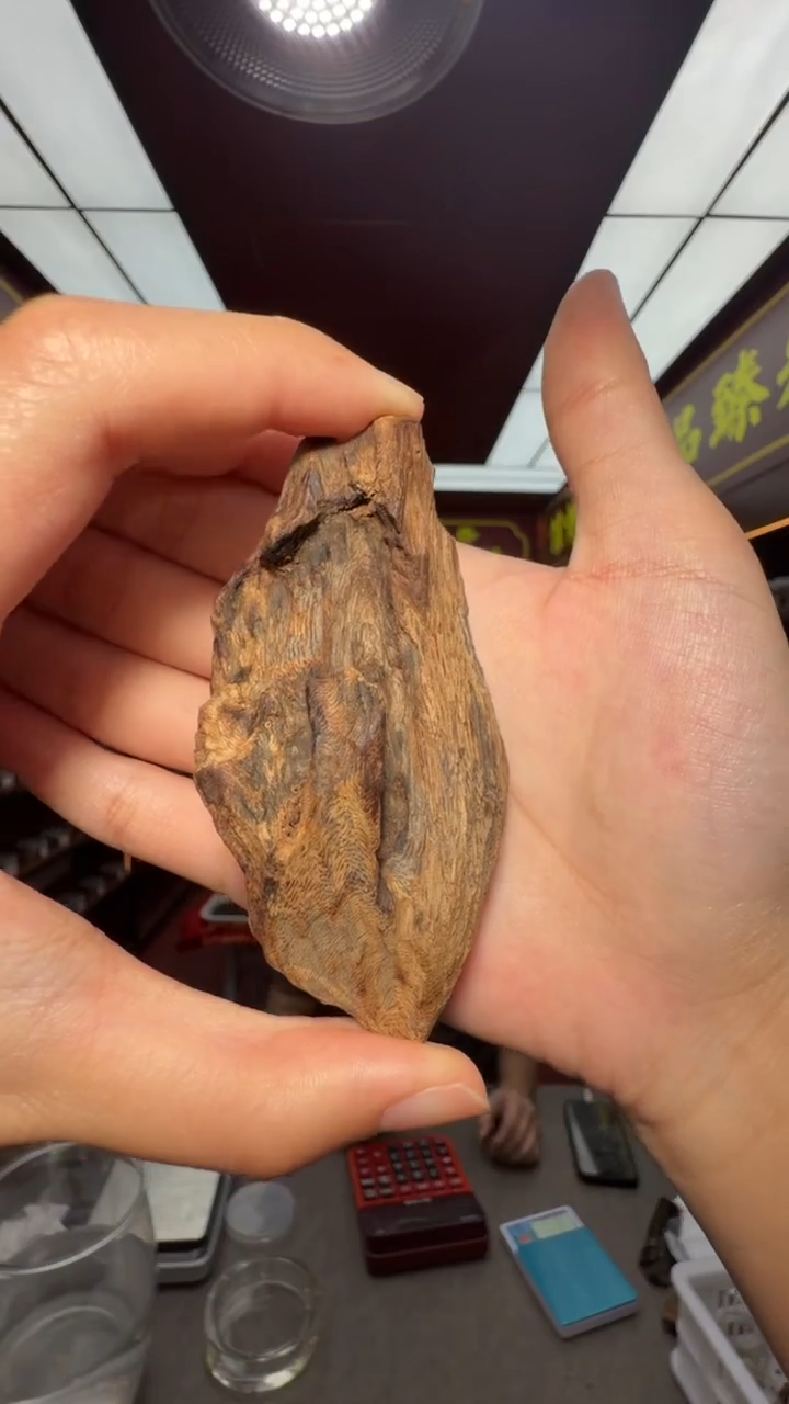 沉香吊坠乘***浪多样性发一
