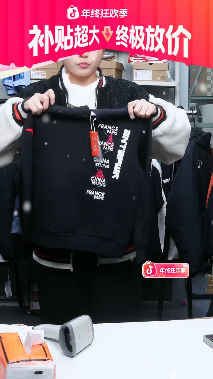 闪购安踏儿童断码孤品：130