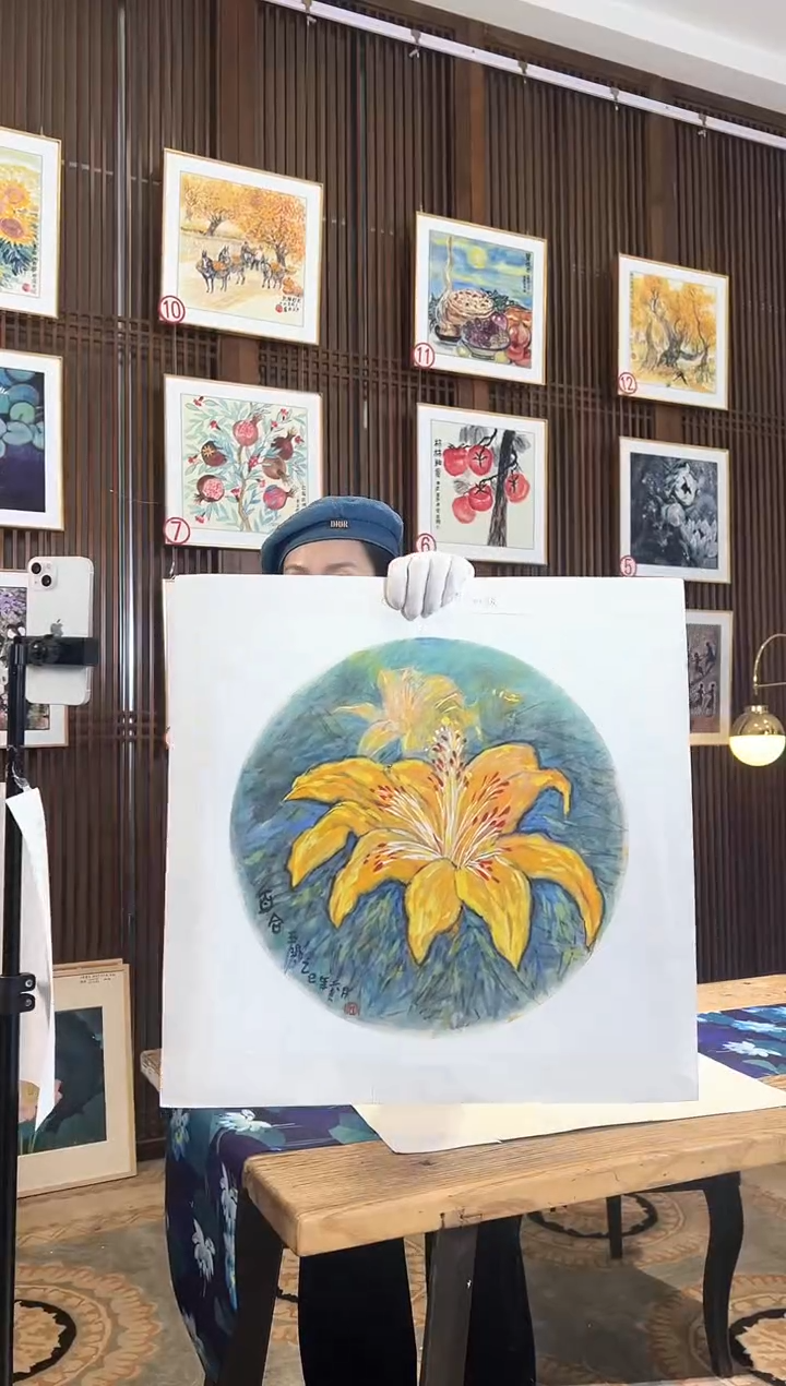 版画版画耿玉琨名章限量版画S