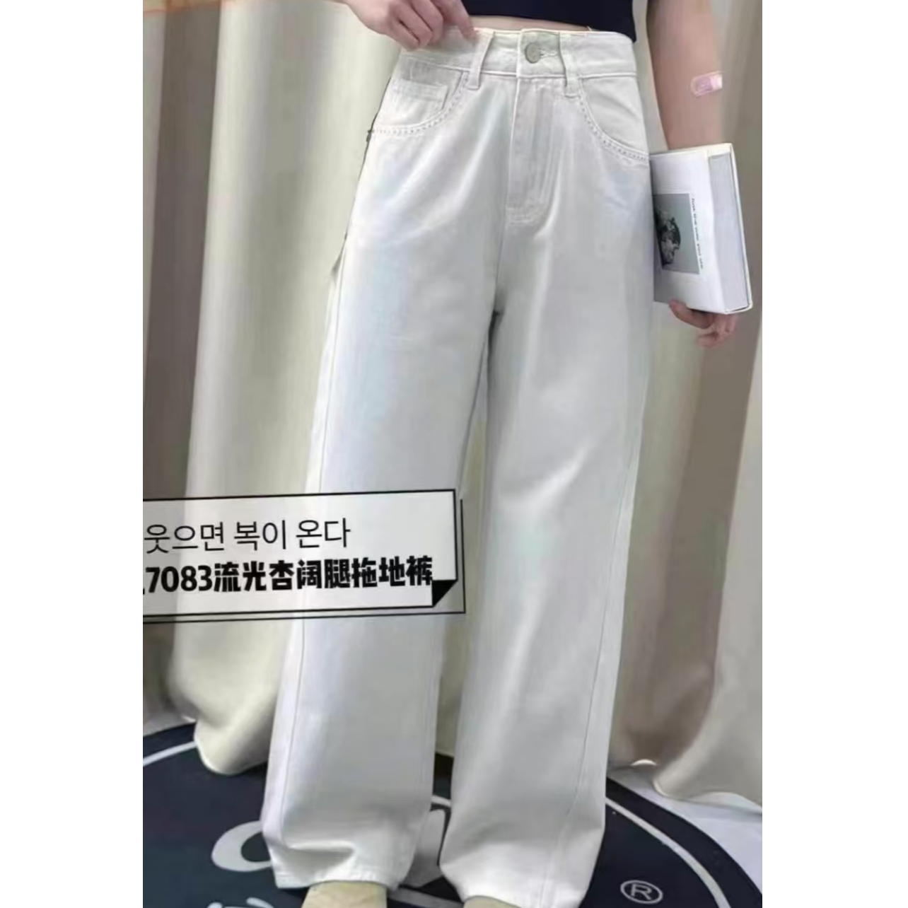 红衣俏家春款简约百搭牛仔阔腿裤7083
