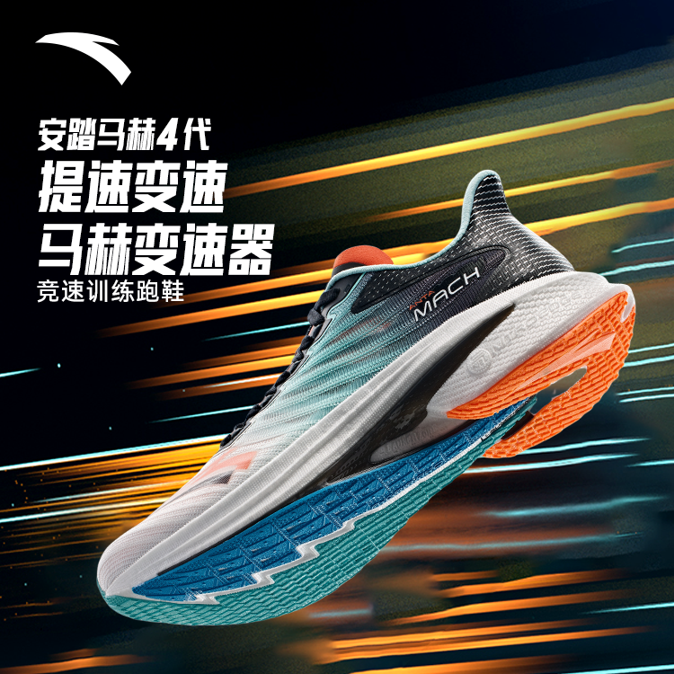����̤����4�������Ƽ����Ь����ص��ܲ�Ь��ЬŮЬ�˶�Ь����Ь 249Ԫ