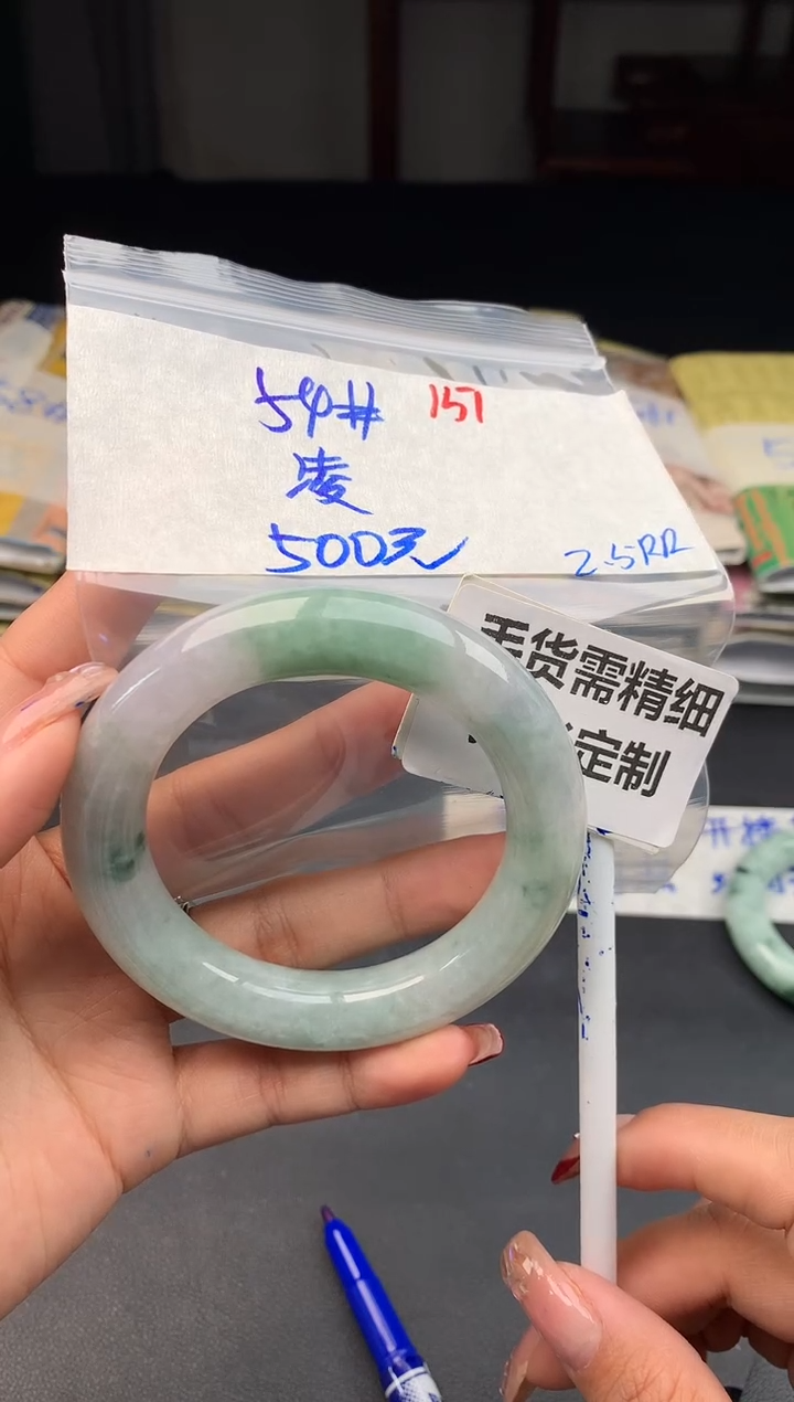 【闪购商品】定制翡翠未镶嵌157毛货需精细抛光多样性1件500元