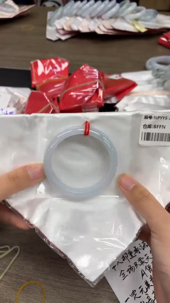 【闪购商品】翡翠手镯未镶嵌翡翠手镯