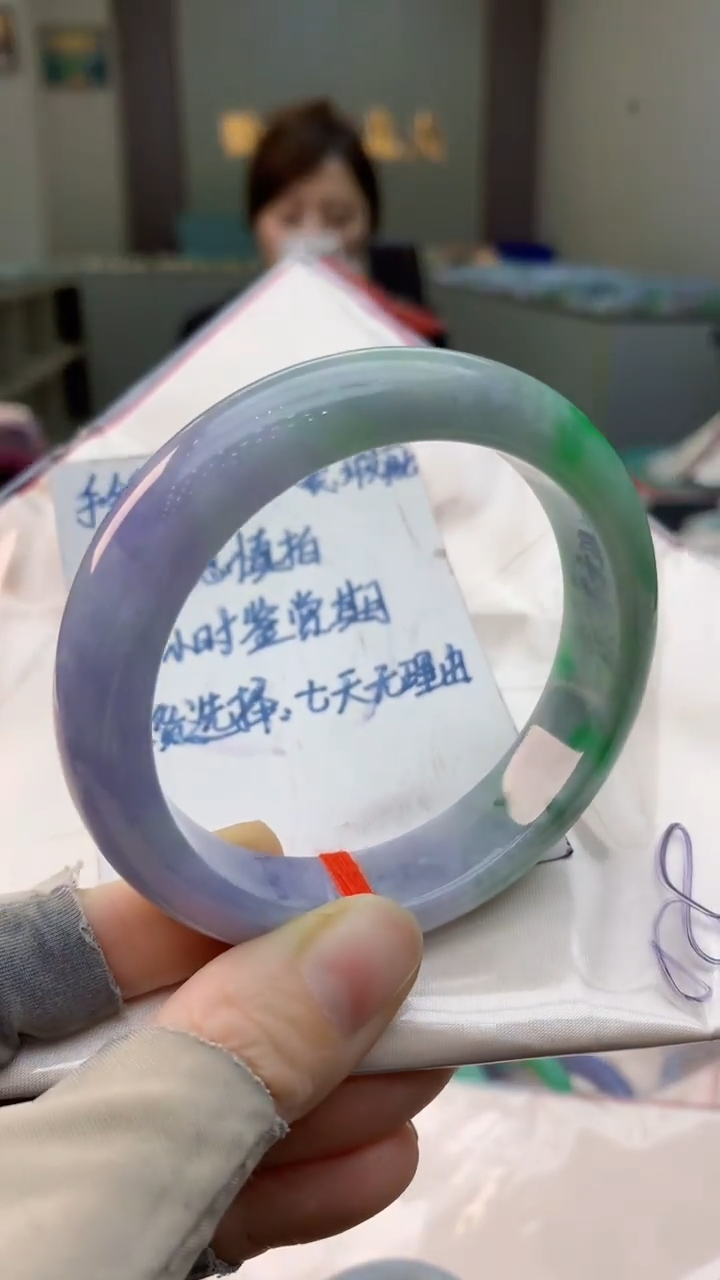 未镶嵌手镯翡翠0081182591