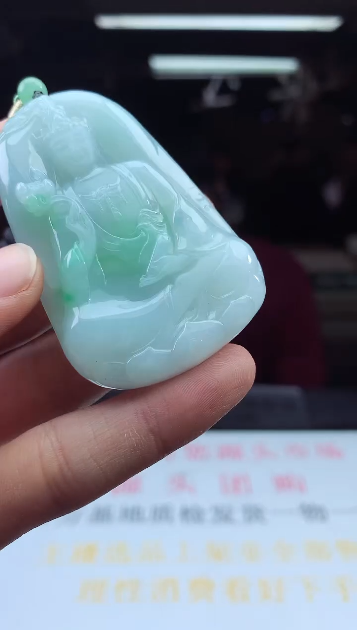 未镶嵌定制翡翠天然A货翡翠拍一发一