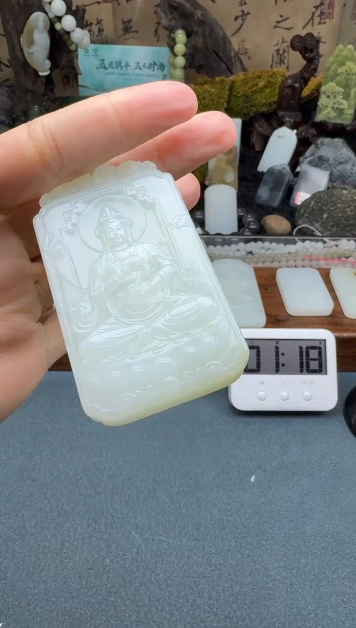 【闪购商品】和田玉颈饰未镶嵌开心