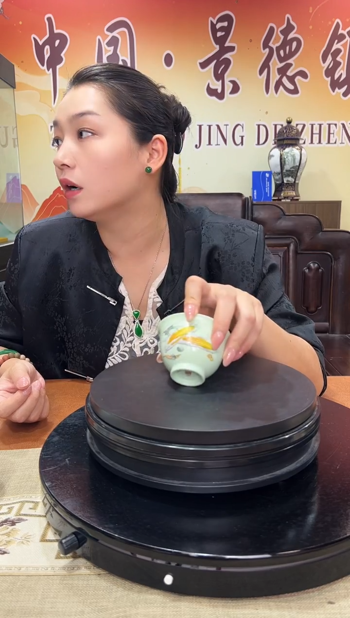 摆件瓷绿稀土金玉满堂压手杯