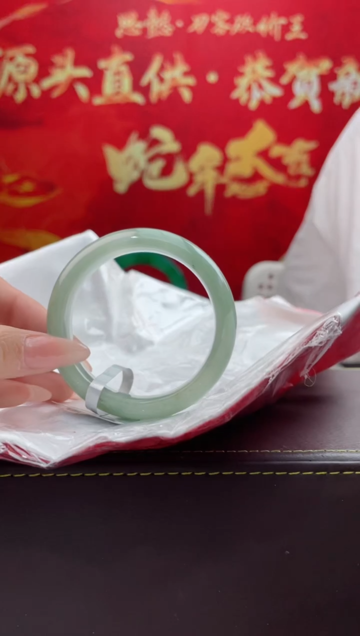 【闪购商品】翡翠手镯未镶嵌6翡翠手镯