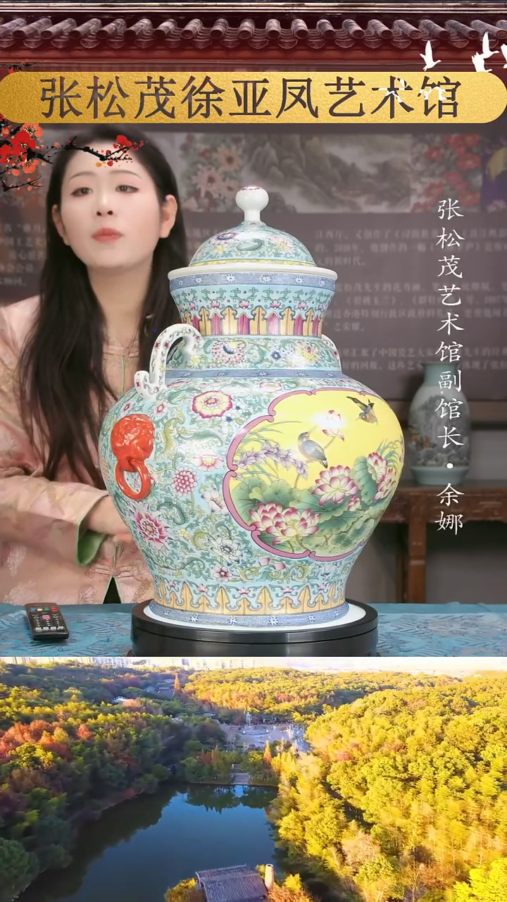 【闪购商品】摆件景德镇陶瓷摆件w556