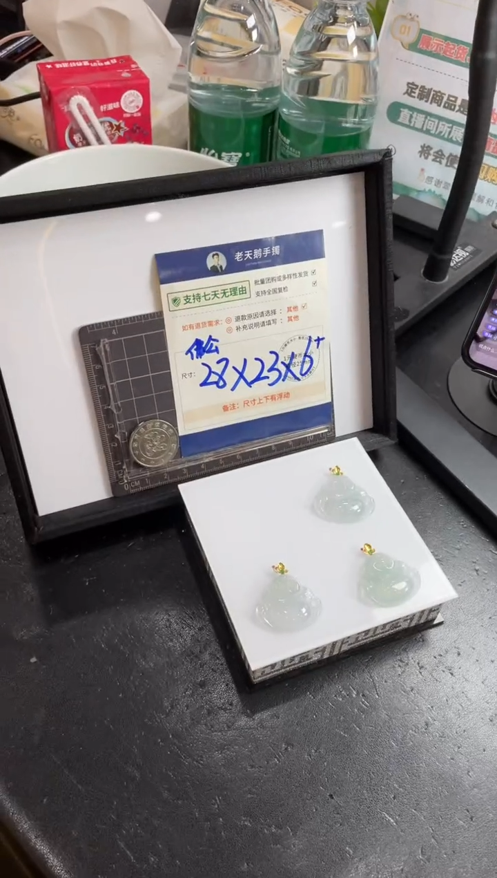 【闪购商品】翡翠挂件18K金镶嵌佛公FL17配绳/多样性发其一CP