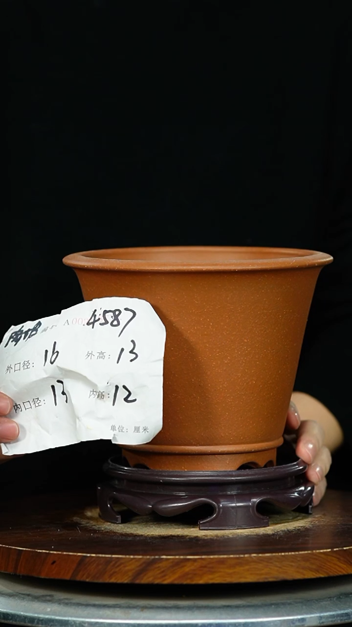 紫砂花盆4587+S紫砂花盆紫砂