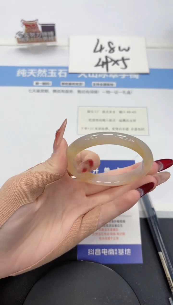 【闪购商品】石英质玉手镯未镶嵌A160-54.2
