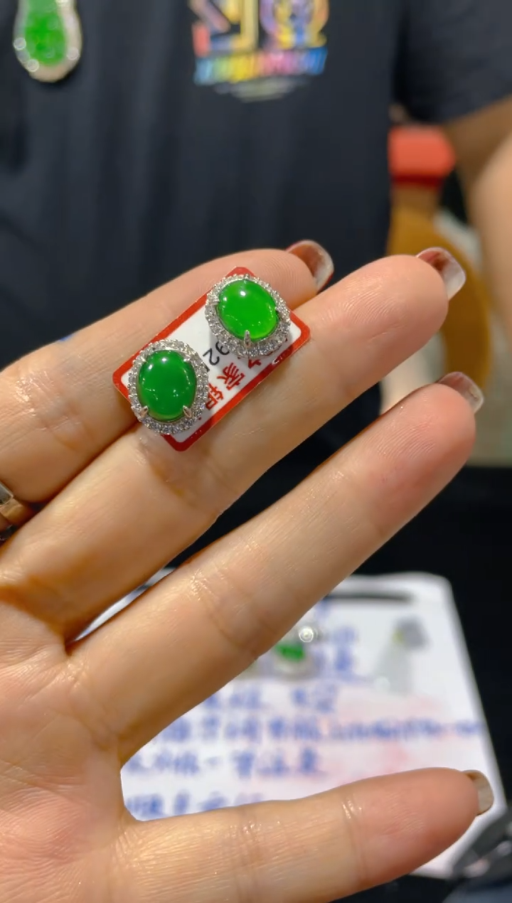 定制翡翠未镶嵌天然A货翡翠（多样性发货拍一件发件）