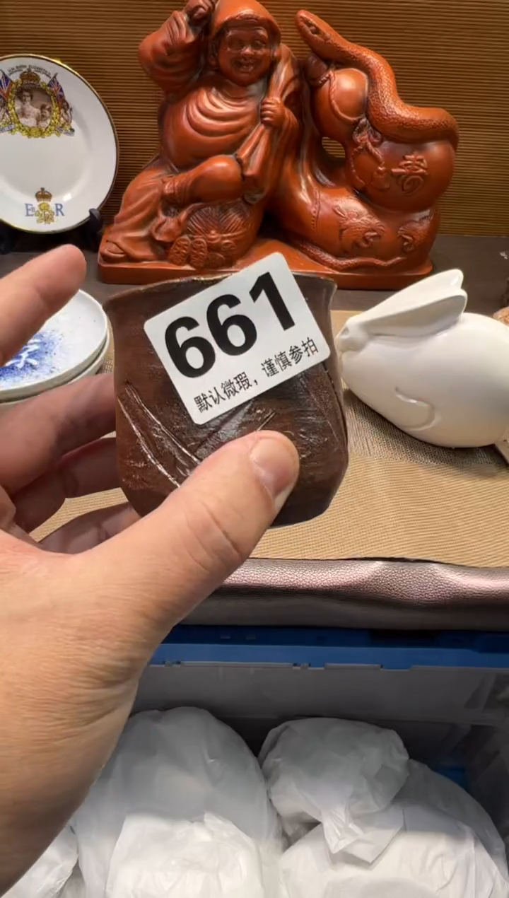 【闪购商品】陶瓷陶瓷陶瓷陶瓷陶瓷陶瓷