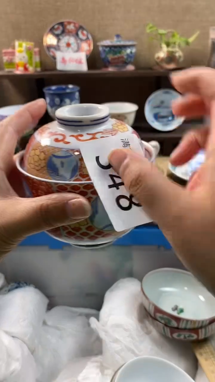 其他陶用****8548满20包邮，感谢支持。