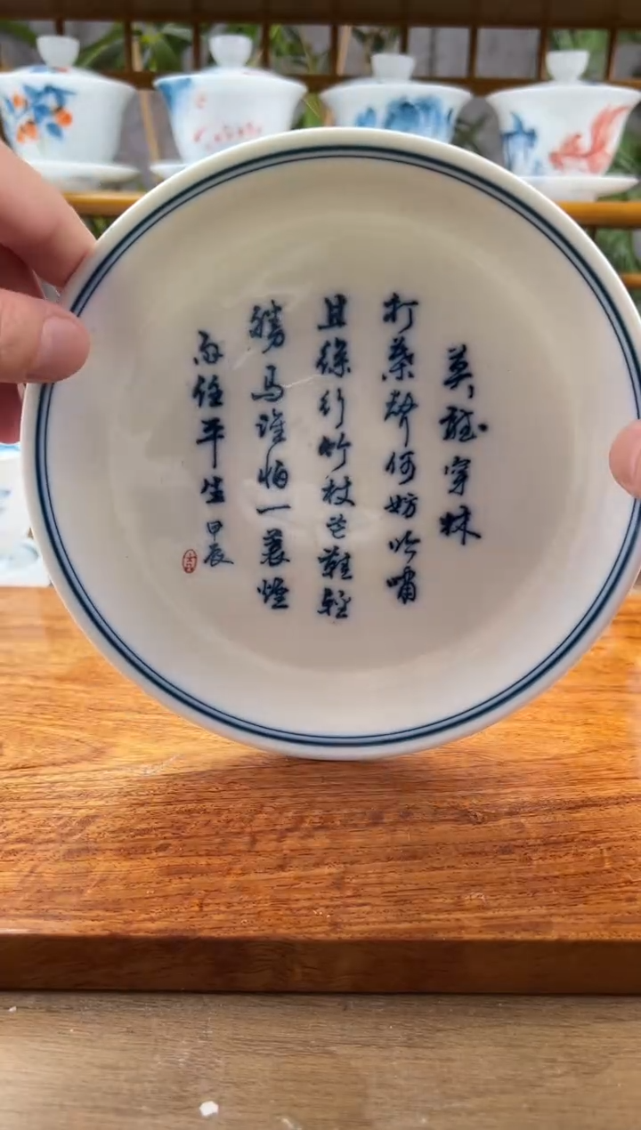 【闪购商品】微瑕定风波手绘大壶承