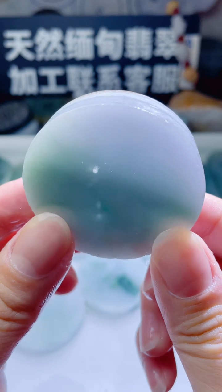 颈饰未镶嵌翡翠1185