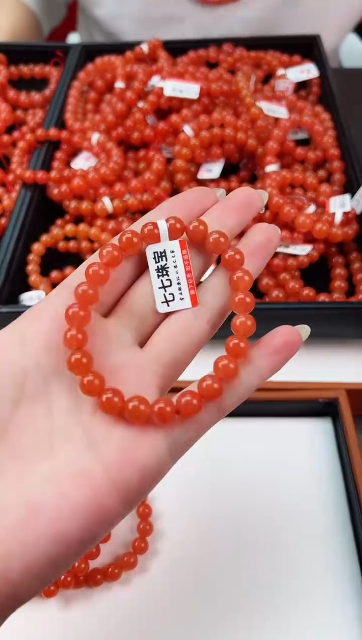 【闪购商品】南红玛瑙手串未镶嵌滴水洞亮光8+一条