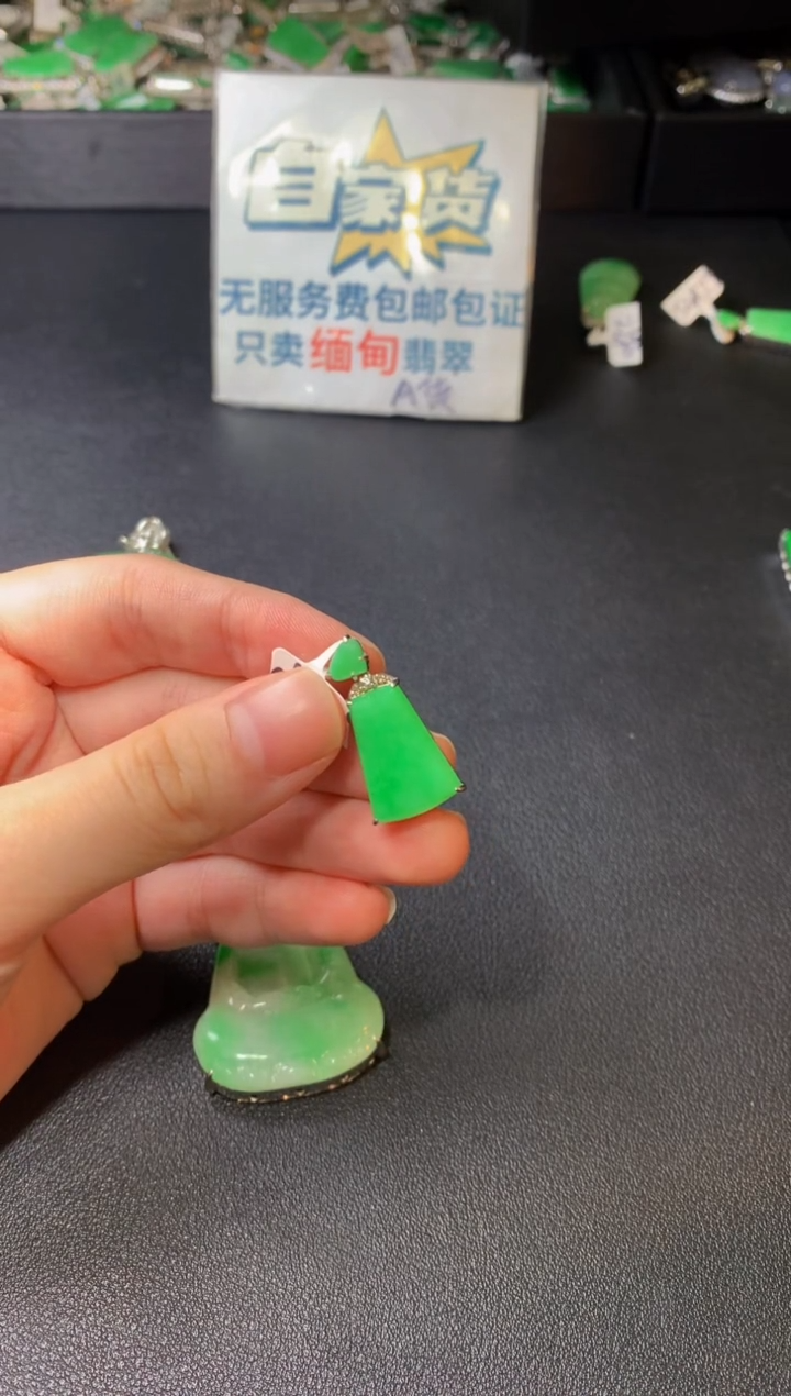 颈饰银S925镶嵌翡翠翡翠1