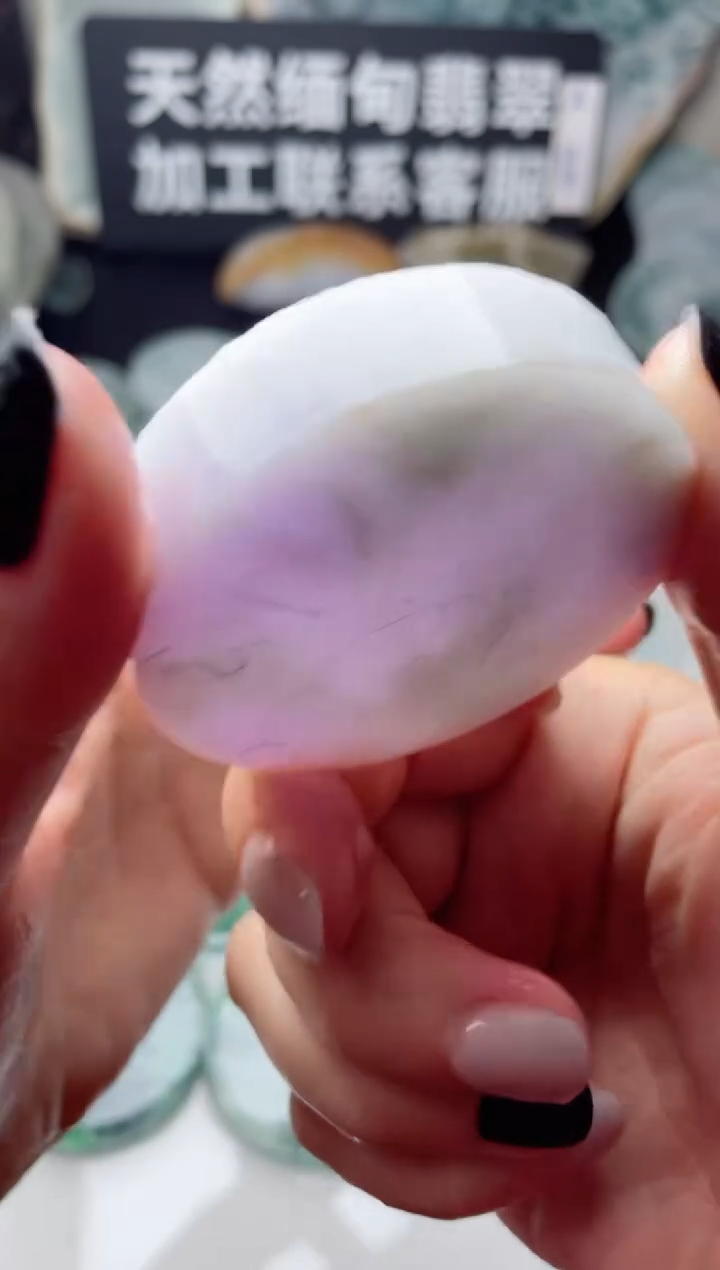 【闪购商品】翡翠颈饰未镶嵌3648.......