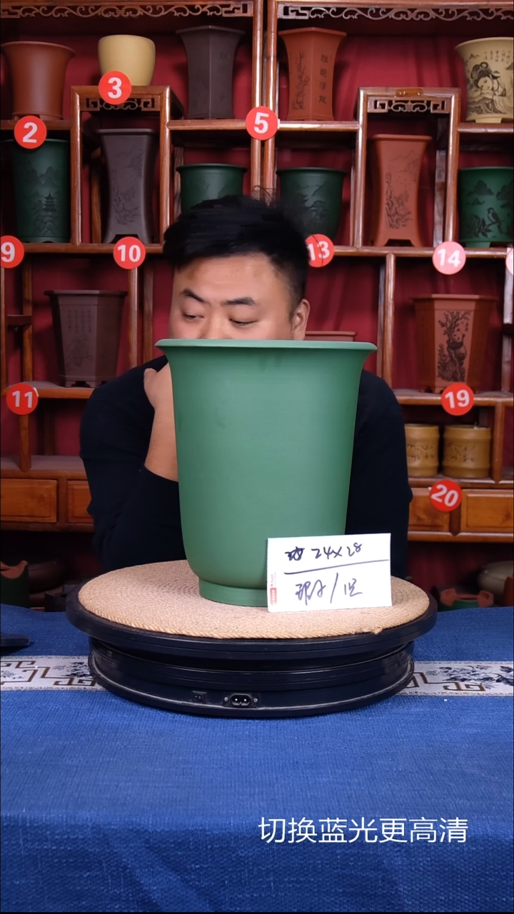 紫砂花盆藏***?1111111111