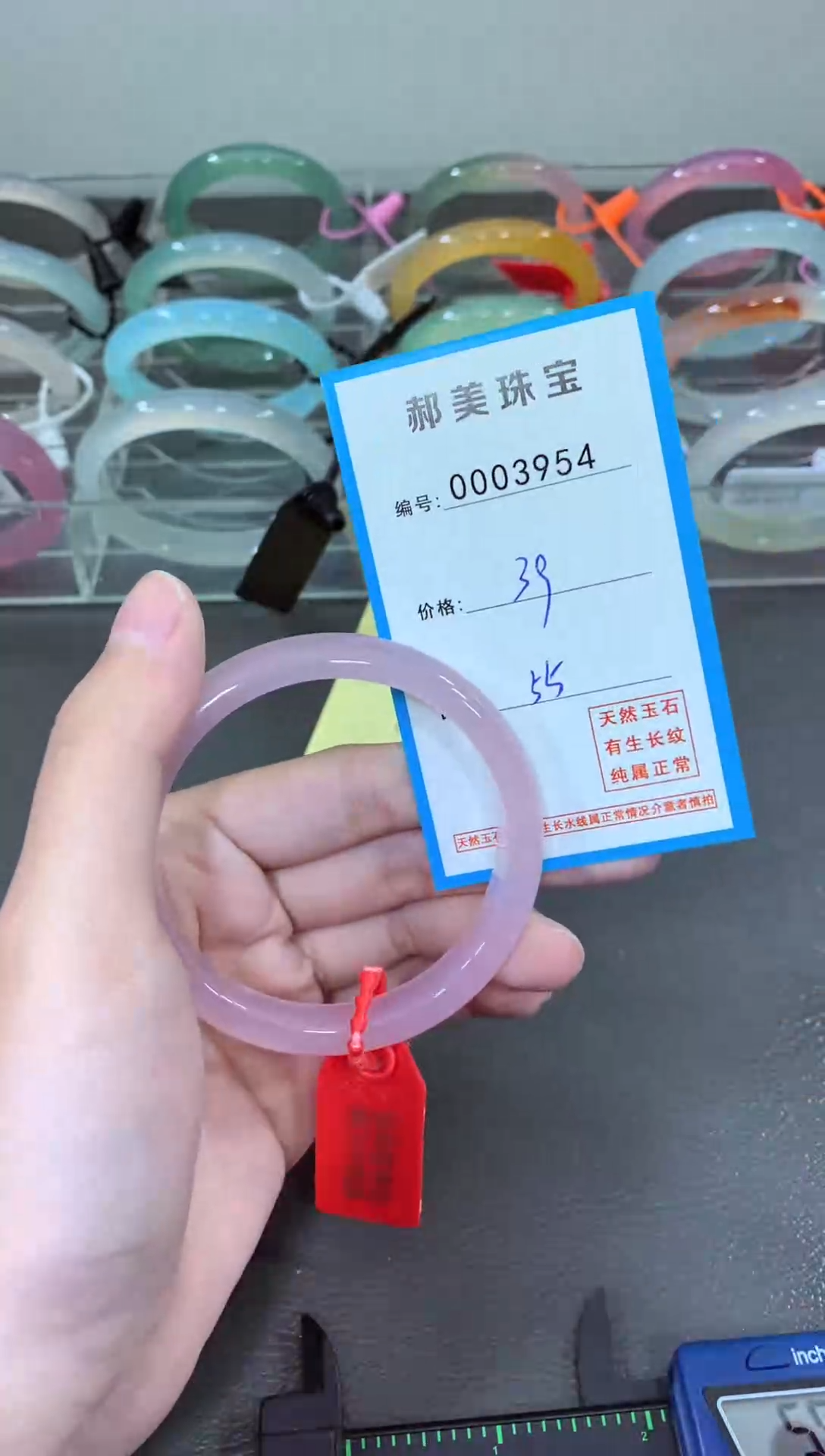 玛瑙/玉髓颈饰未镶嵌手镯