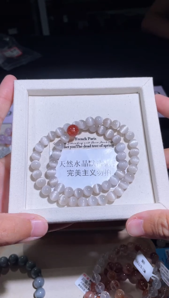 水晶手链未镶嵌?****d89 号多样性发货一S 7+