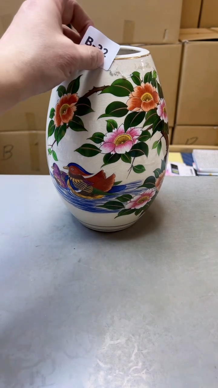 【闪购商品】瓷片32聚宝缘精选二号店