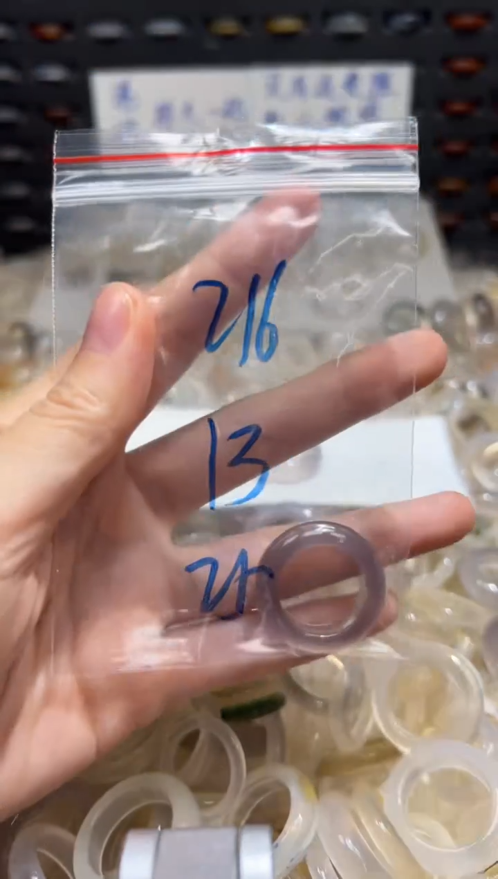 未镶嵌戒指玛瑙/玉髓216