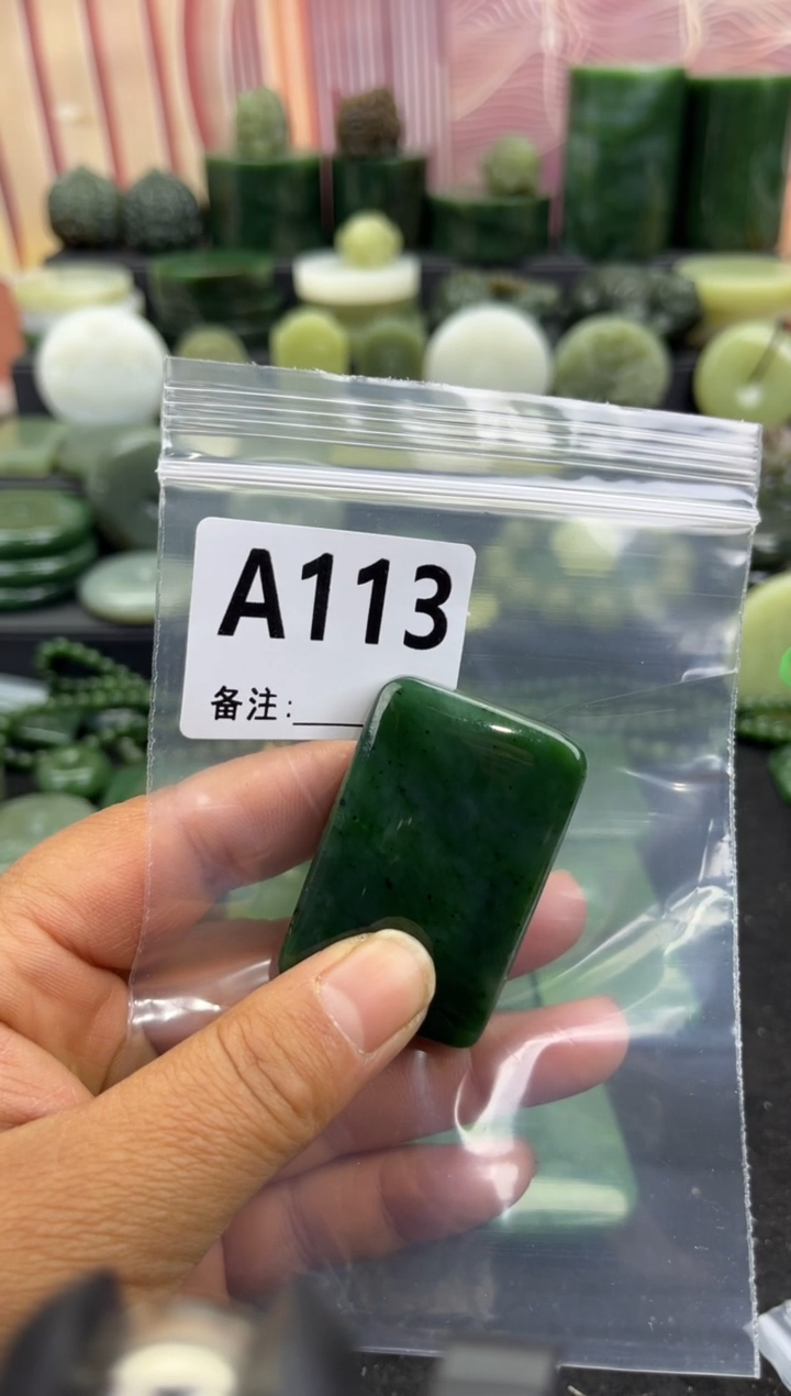 未镶嵌和田玉珠宝半成品无事牌