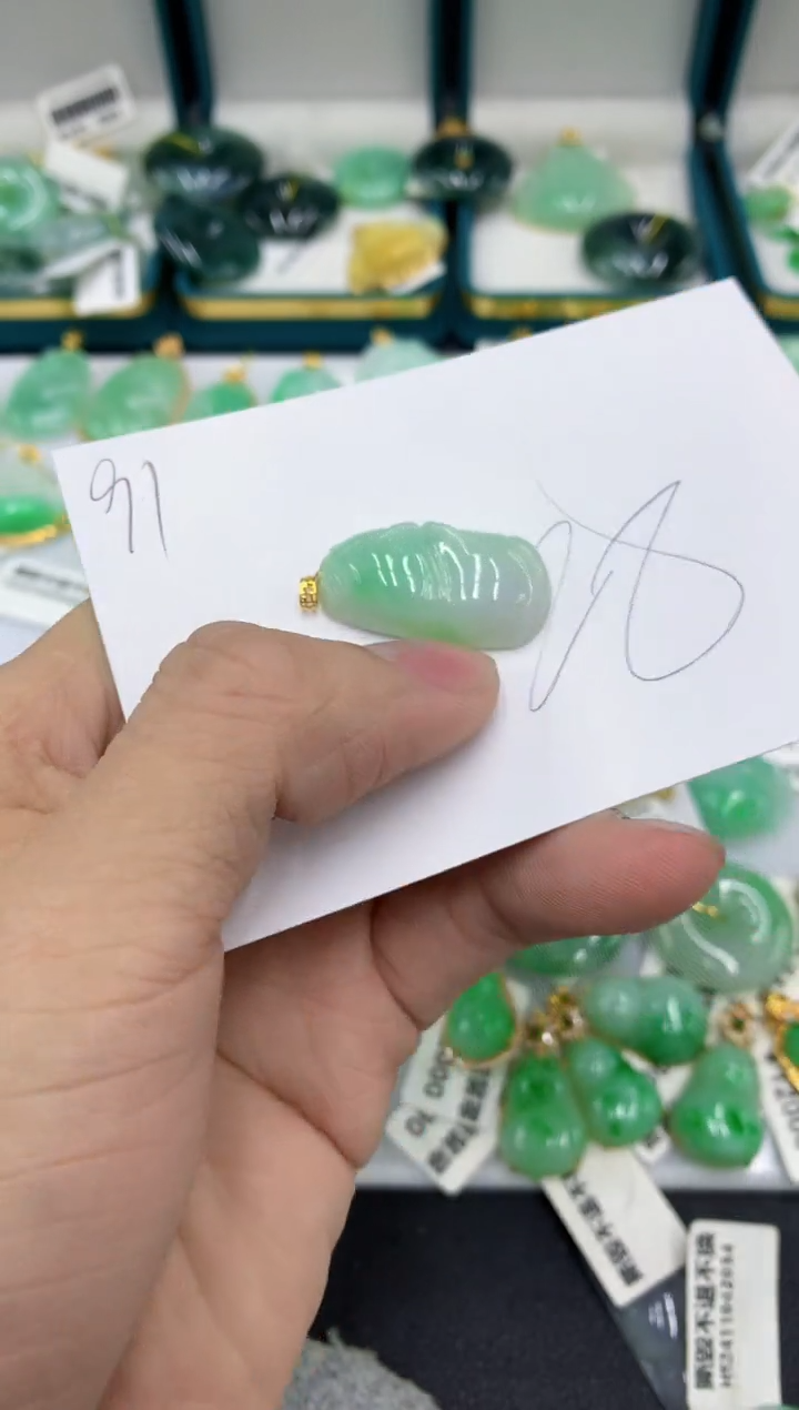 【闪购商品】翡翠颈饰18K金镶嵌号链接11111