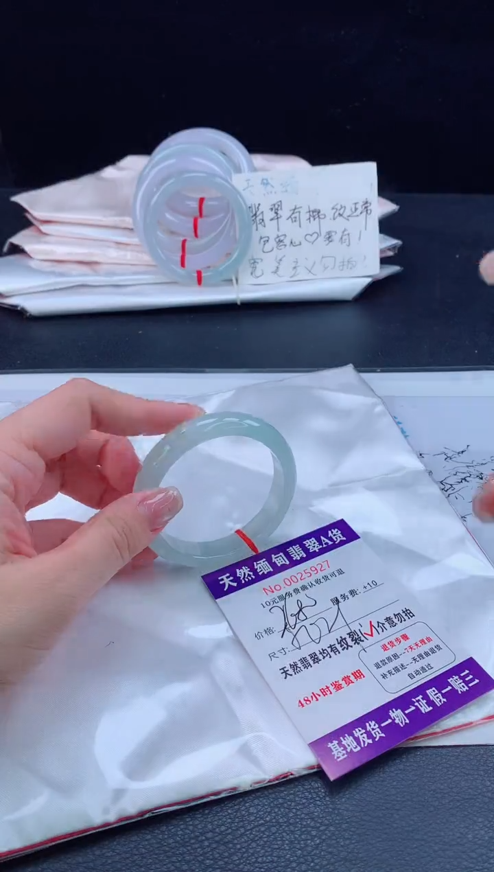 未镶嵌手镯翡翠111111111