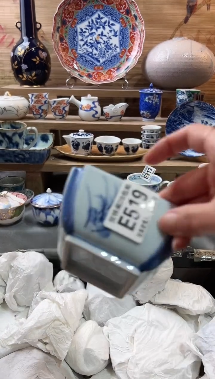 【闪购商品】瓷片当天满28米包邮E519