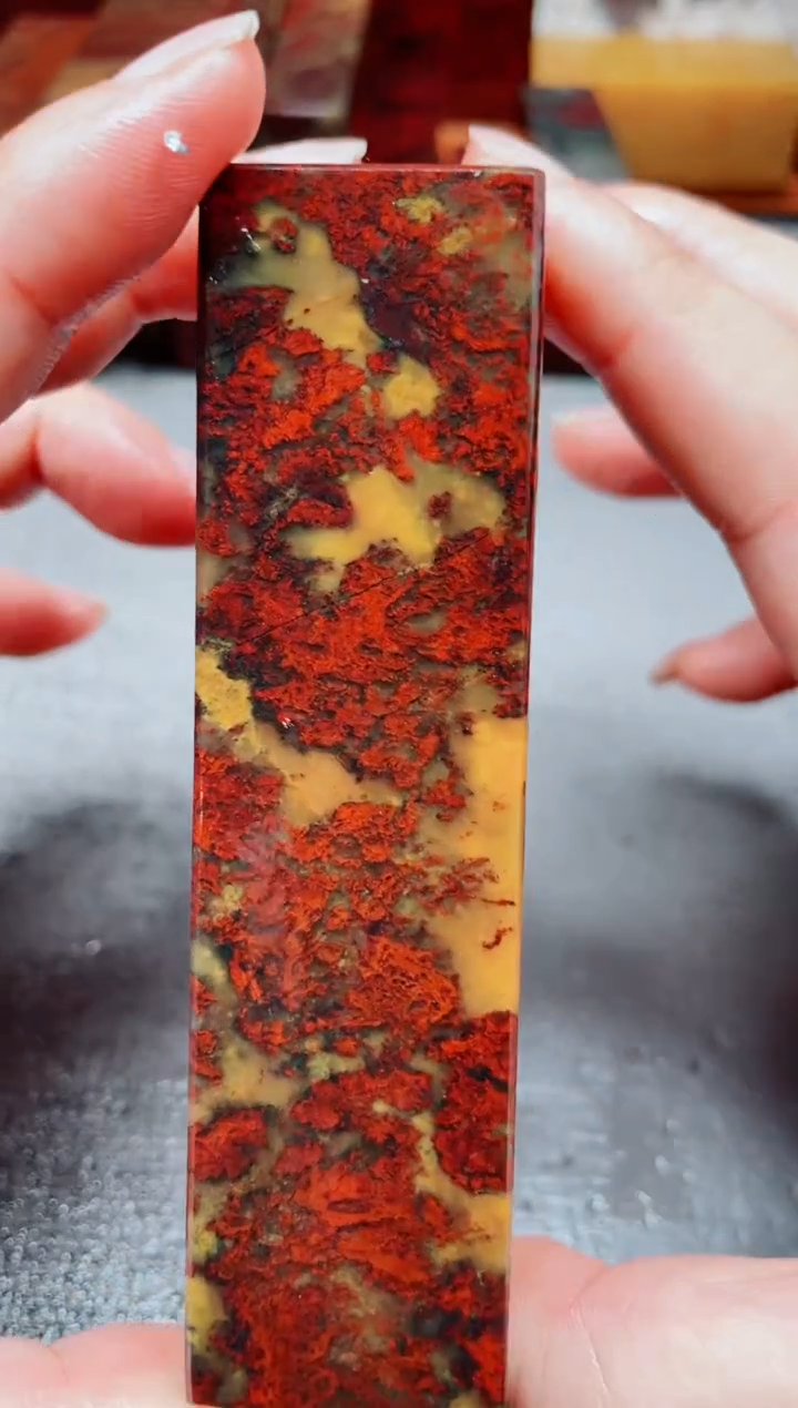 玉桂林鸡血玉素章--16